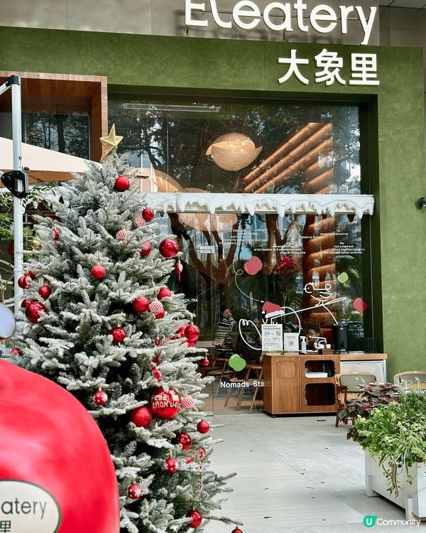 聖誕深圳一日遊💓在聖誕氣氛濃厚的田園風餐廳打卡，再去酒店過夜...