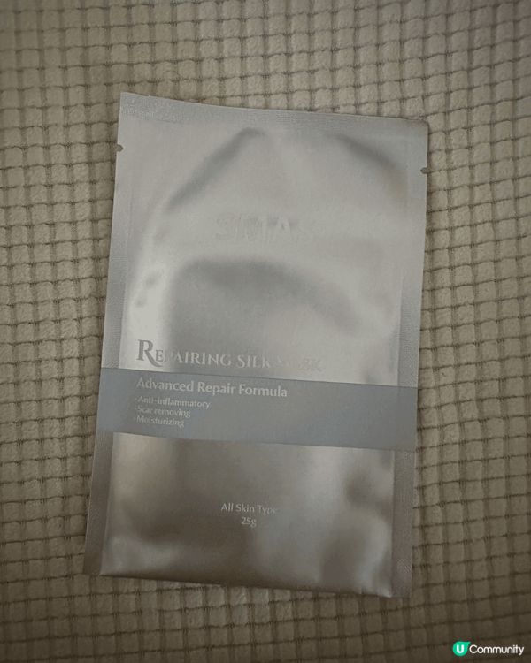 曼秀雷敦蘆薈補水面膜，購置萬寧平靚正。SMAS抗炎補濕蠶絲面...