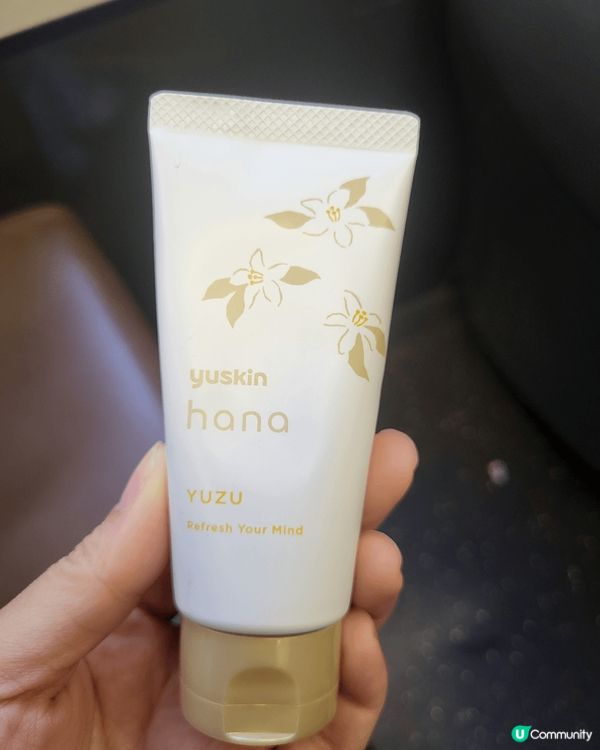 係日本買嘅yuskin hana超好用，今次買嘅係柚子味，好...