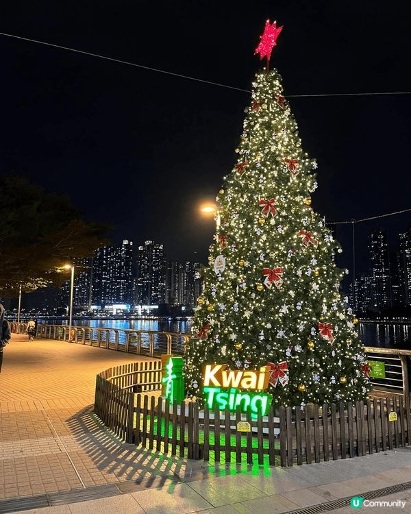 聖誕去邊度玩，又周圍度，近近地青衣海濱， 唔好念咁多，直接係...