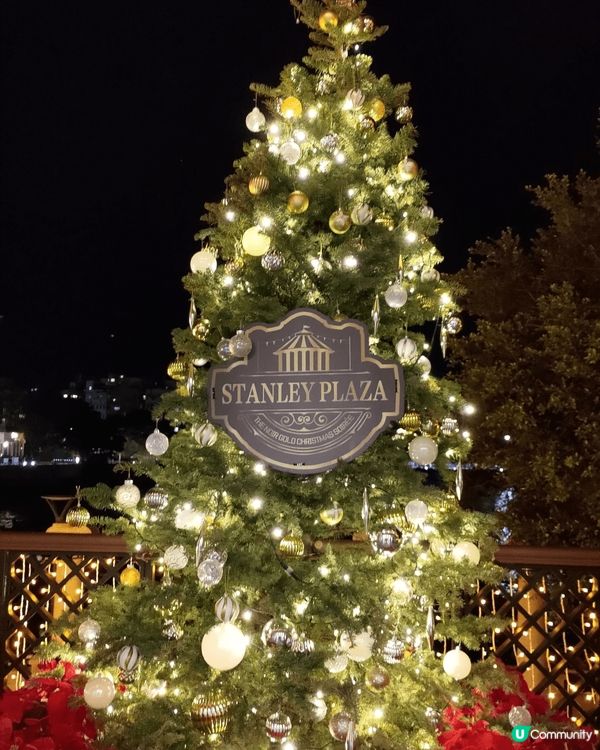 ## 赤柱海旁🎄 聖誕打卡📸️  勁靚！