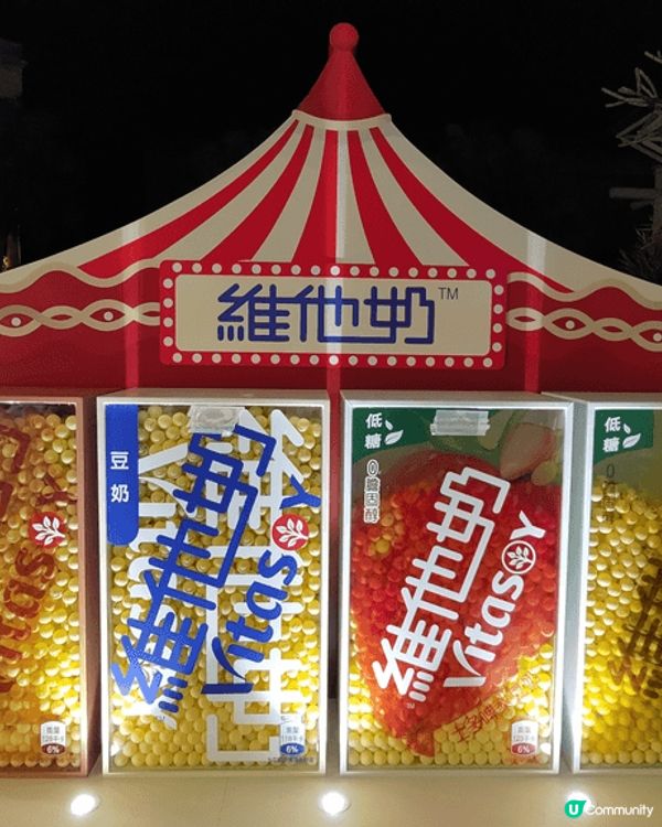 ## 赤柱海旁🎄 聖誕打卡📸️  勁靚！