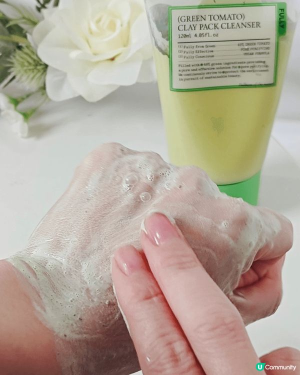 想塊面滑滑💗真係要好注重毛孔護理～要定時去角質，保持肌膚底部...