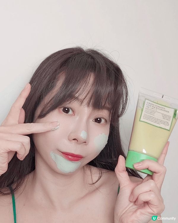 想塊面滑滑💗真係要好注重毛孔護理～要定時去角質，保持肌膚底部...