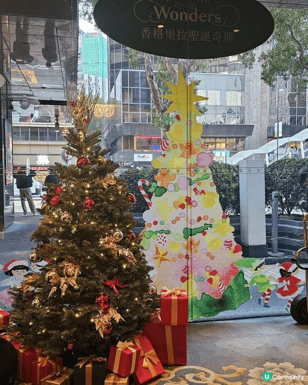 尖沙咀香格里拉酒店充滿聖誕氣氛，真的忍不住要打卡影相，感受濃...