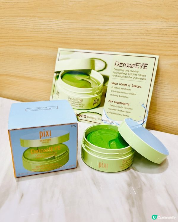 英國🇬🇧小清新彩妝品牌❣︎PIXI❣︎ Beauty Dep...