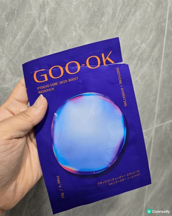 TAKAMI:每日去角質精華，持續一個月，閉口性油滋平復。 ...