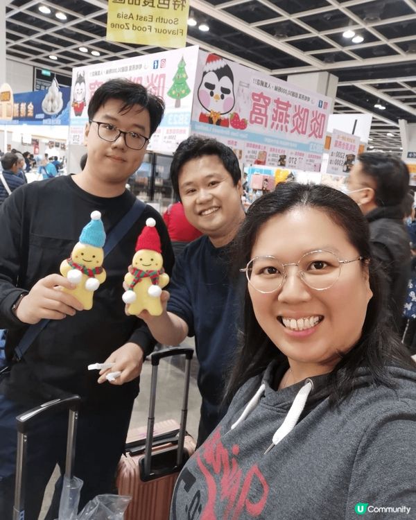 2024香港冬日美食節又黎啦！即刻約埋亞仔一起去掃貨🧳🛍️。...