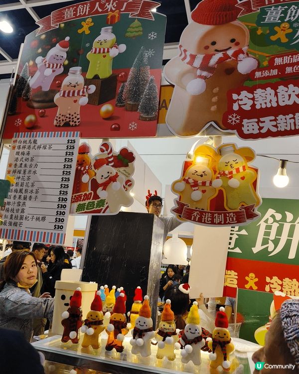 2024香港冬日美食節又黎啦！即刻約埋亞仔一起去掃貨🧳🛍️。...