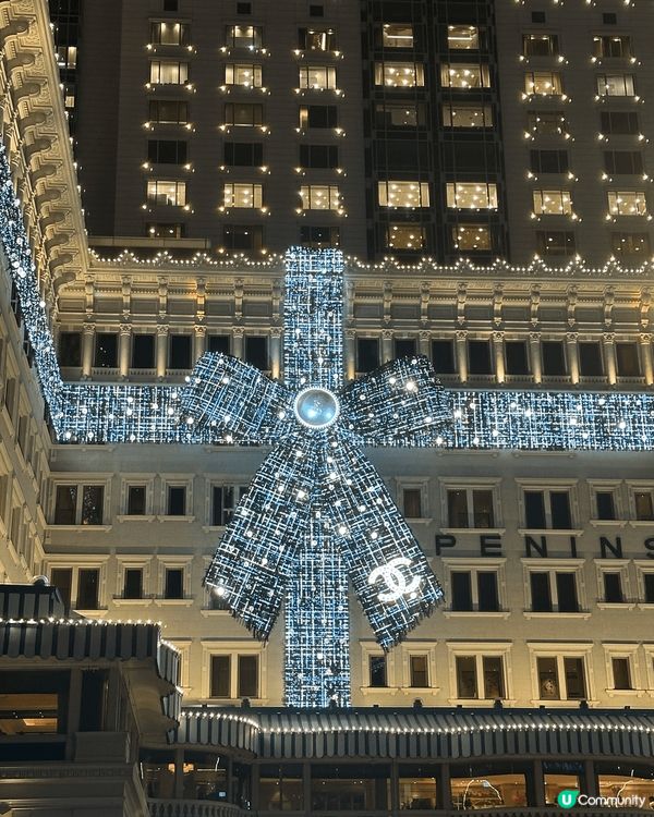 The Peninsula Hotel in Hong Ko...