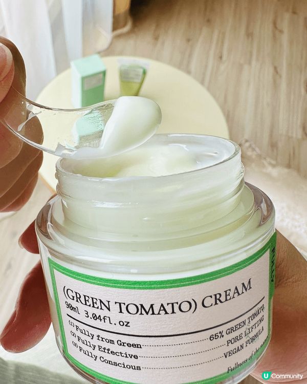 早前收到Fully.hk 嘅 Green Tomato Cl...
