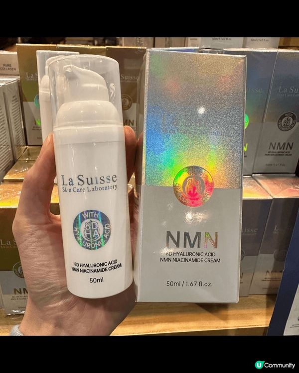 La suisse 8D HA 多肽密集修護緊緻眼精華 30...