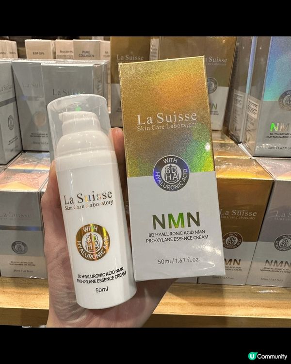 La suisse 8D HA 多肽密集修護緊緻眼精華 30...