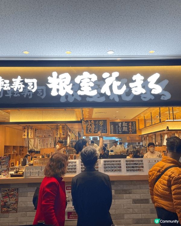 #遠離敏感肌 聖誕節梗係要返鄉下探下日本既美景，美食！眼前聖...