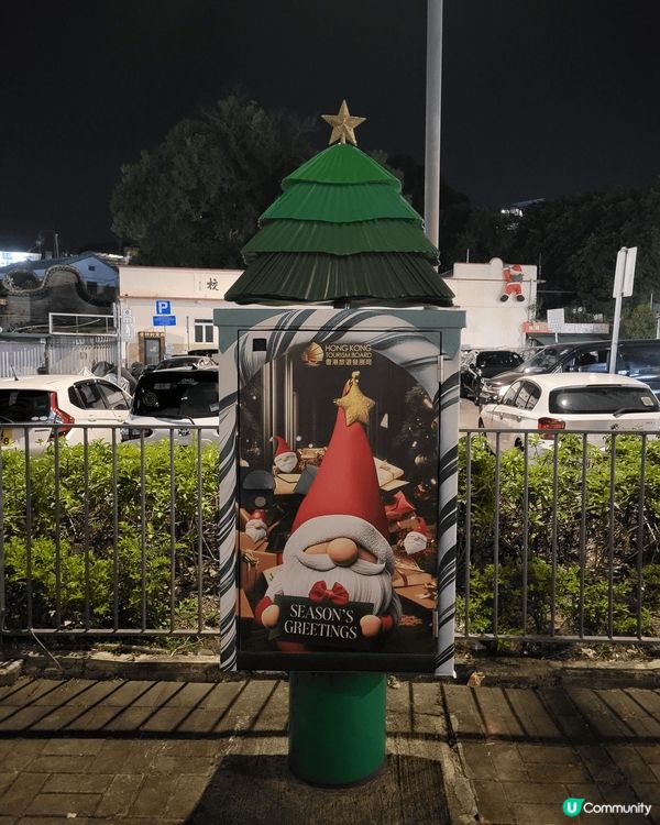 各區聖誕樹，最靚係郵筒聖誕樹，有特色。
