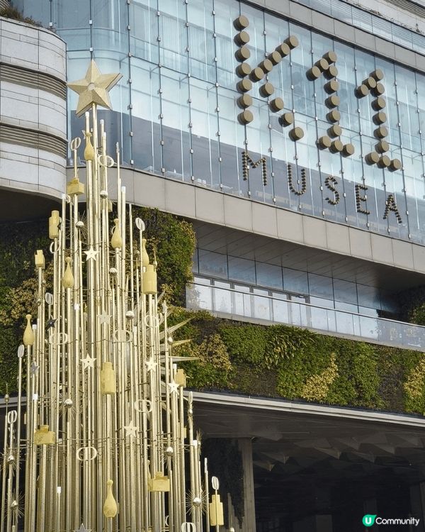 K11 Musea嘅巨型DIOR金色聖誕樹，當然係最打卡ab...