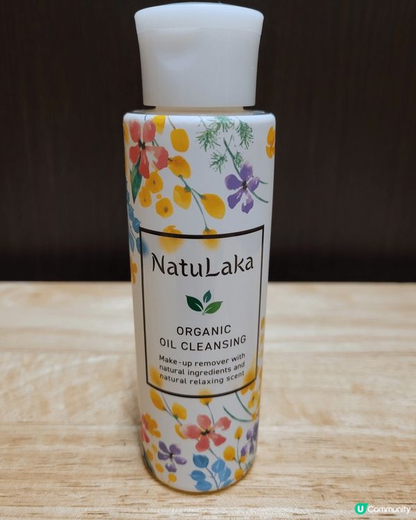 冬天乾燥肌救星 ❄️  有機卸妝油 冬季天氣乾燥，我推介使用...