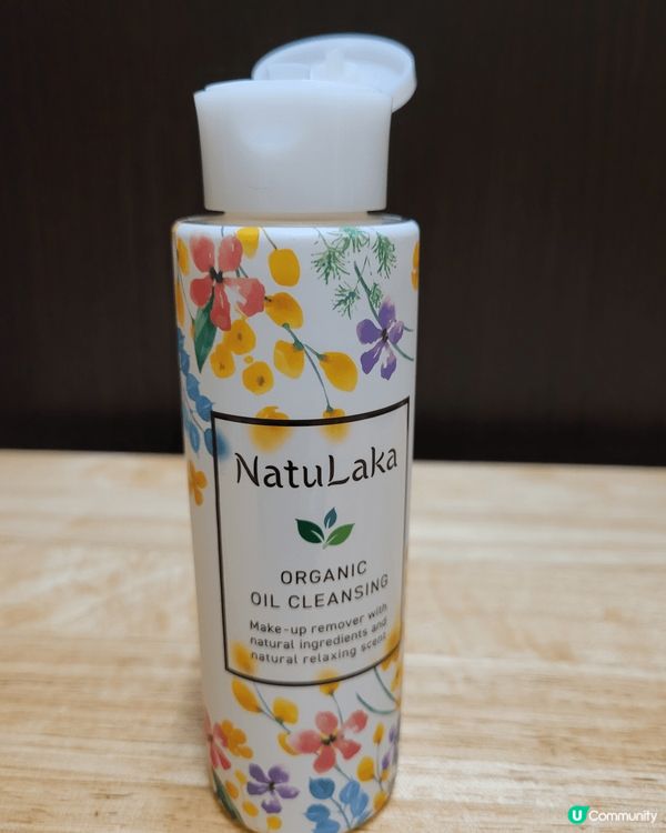 冬天乾燥肌救星 ❄️  有機卸妝油 冬季天氣乾燥，我推介使用...