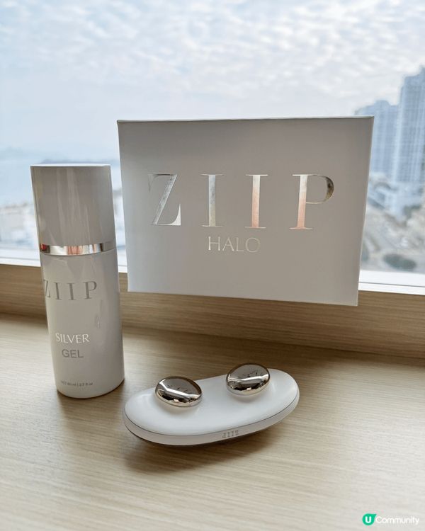 #美容儀使用心得  生完仔👶之後，包包面已經成爲常態，但貪令...