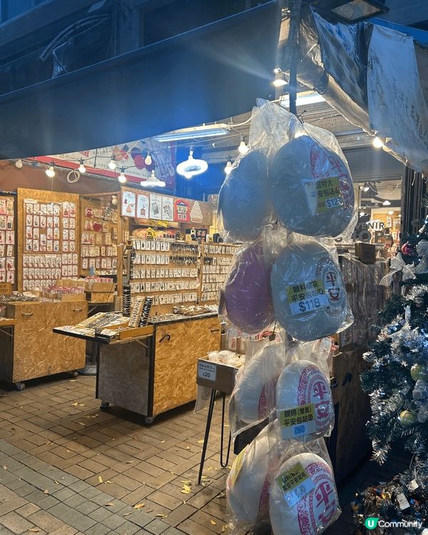 聖誕去左長洲、朗壹同埋Yoho Mall打卡，凍冰冰既天氣+...