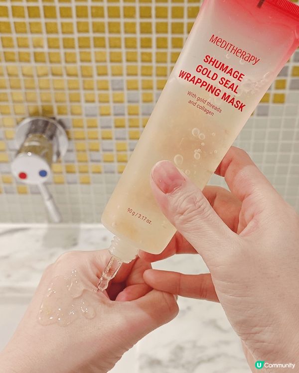 平時喺屋企都Keep住護膚保養💗最鍾意用韓國居家護膚品牌Me...