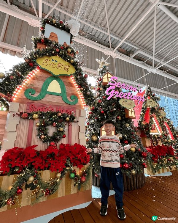 聖誕要去唔同地方打卡 今年超有聖誕氣氛 度度都會靚
