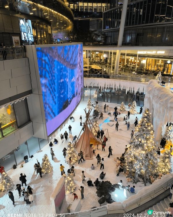 深圳萬象前海冰雪世界