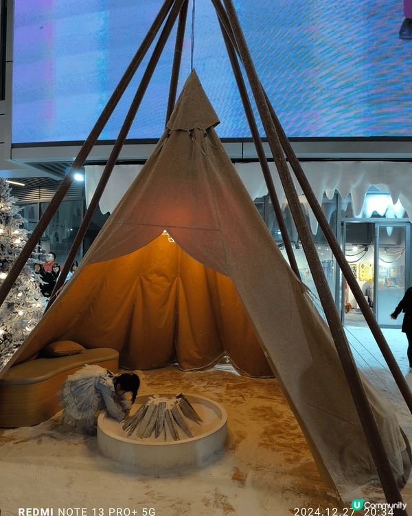 深圳萬象前海冰雪世界