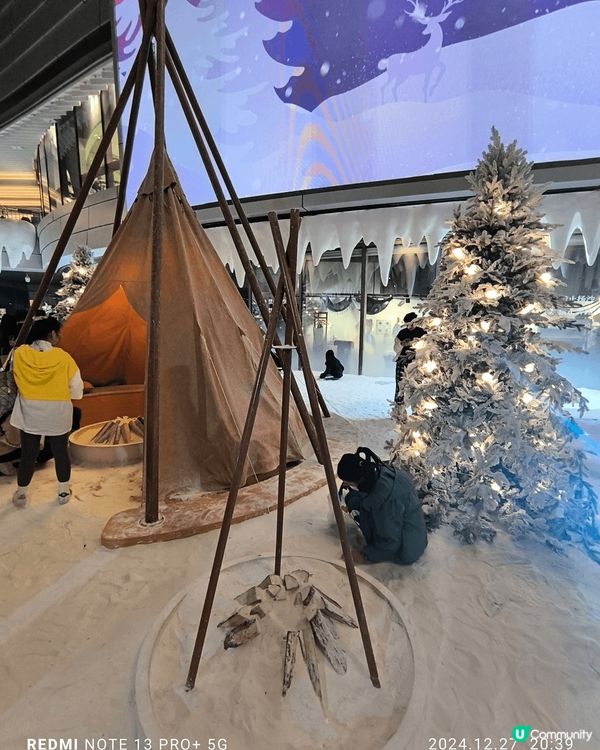 深圳萬象前海冰雪世界