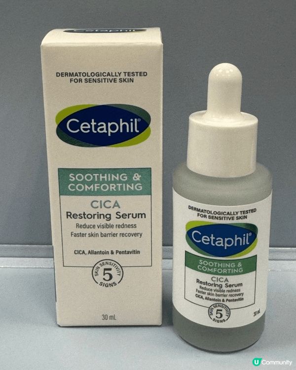 Cetaphil舒特膚積雪草舒敏系列 每個轉季，乾燥天氣都會...