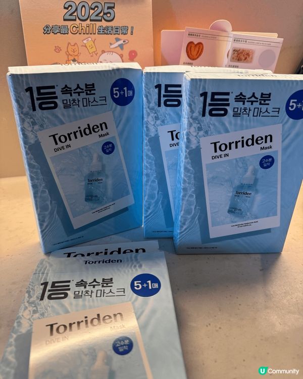 Torriden  韓國小眾Clean Beauty護膚品牌...