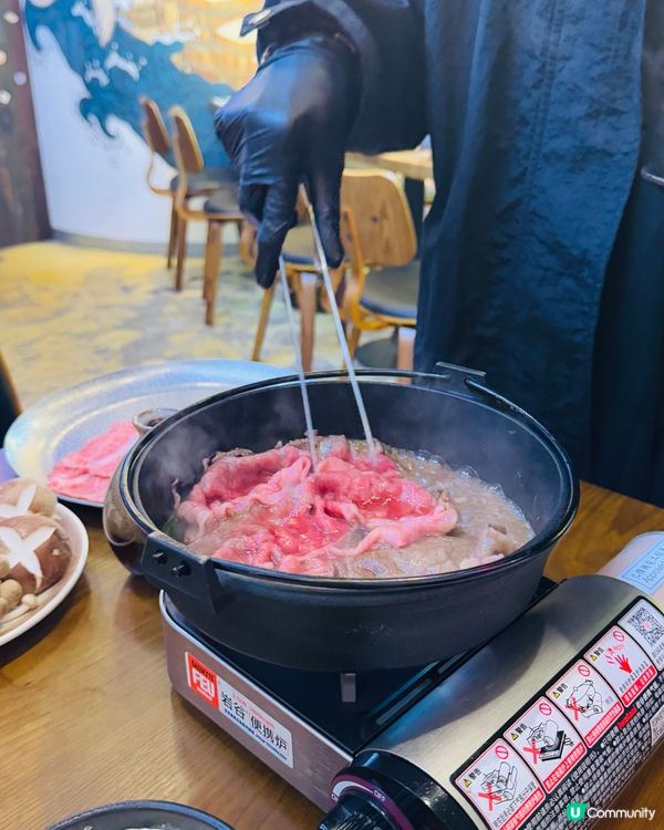 大角咀｜一價三食人均$274✨關西風壽喜燒｜性價比極高‼️