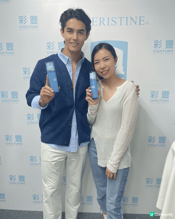 本身皮膚比較乾燥嘅，我最近用咗彩豐行嘅12杯水套裝皮膚而家好...