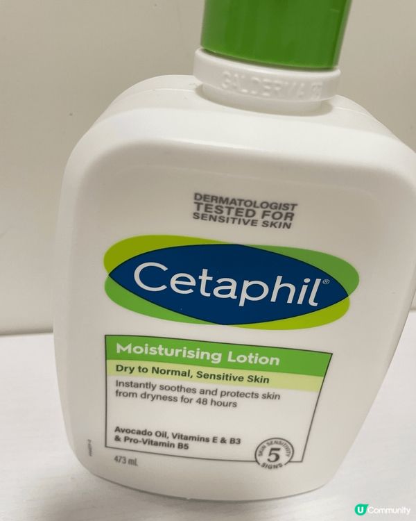 我啲皮膚比較容易濕疹，一到冬天就很擔心濕疹會發作，所以我會經...