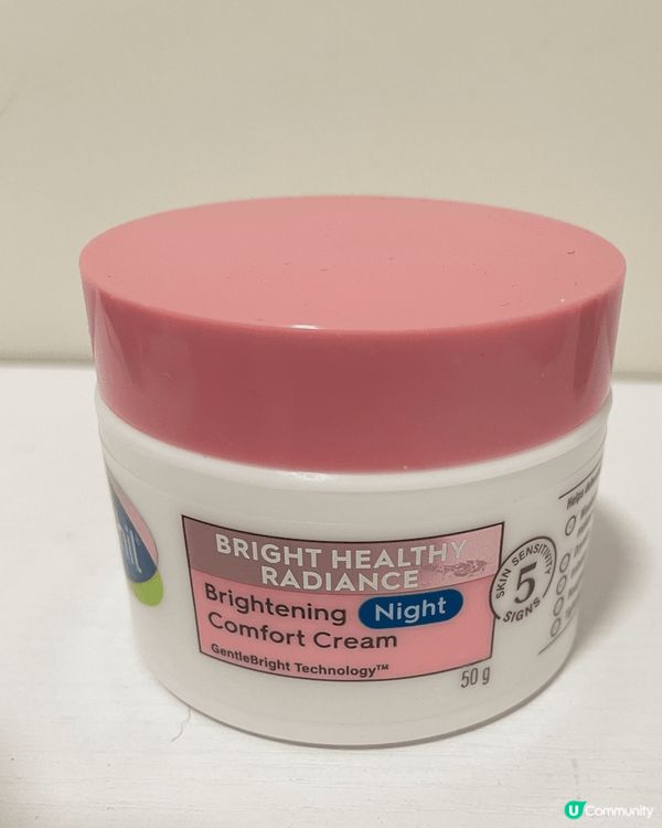 我啲皮膚比較容易濕疹，一到冬天就很擔心濕疹會發作，所以我會經...