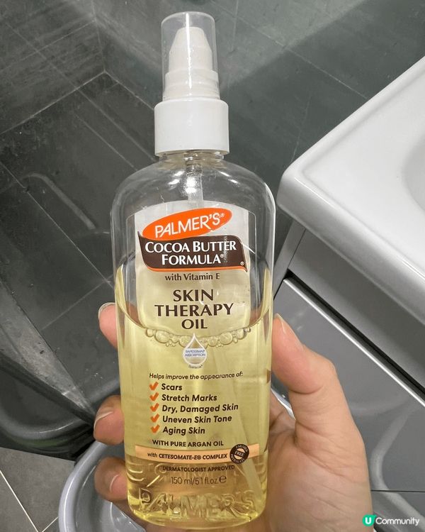 冬天身體和面部護膚必備3寶，CP值超高。A cream保濕之...