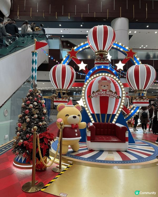 這是青衣城，今年2024年青衣城以聖誕熊為主題，打造一個充滿...