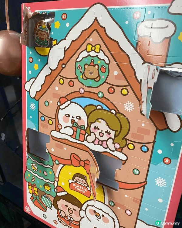 😍😍 😋😋聖誕節期間行行商埸吃大餐，開開倒數咭很開心快樂的渡...