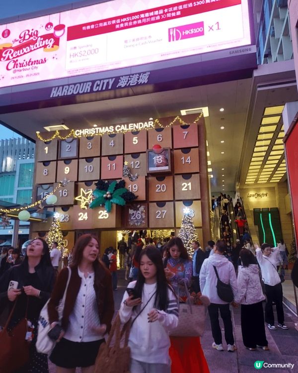 聖誕打卡熱點一定系尖沙咀海港城，上星期去左尖沙咀海港城，聖誕...