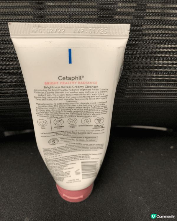 我用舒特膚清潔潔面乳。「口罩肌」令我油脂分泌過盛而導致皮膚毛...