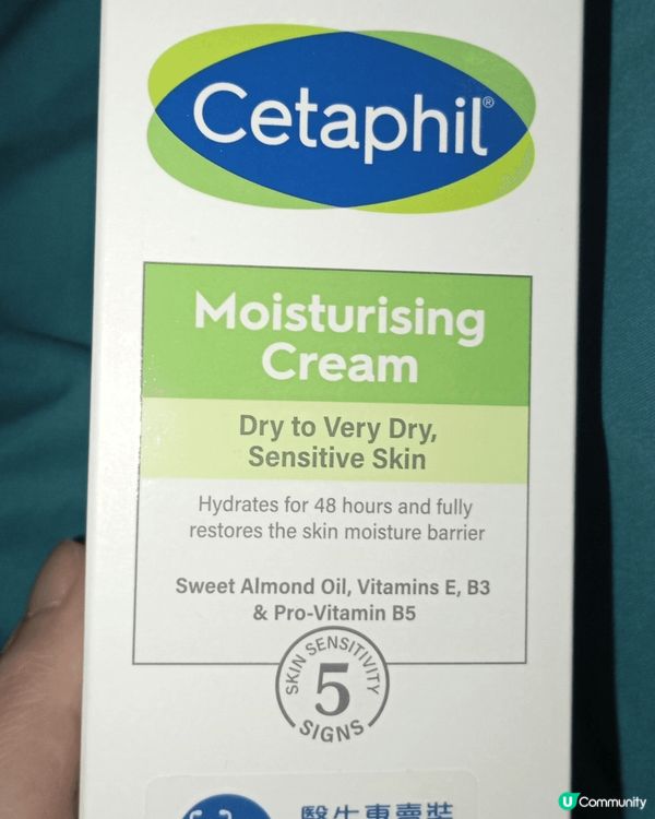 這是醫生開的 Cetaphil 護膚霜，適合濕疹敏感肌，臉及...