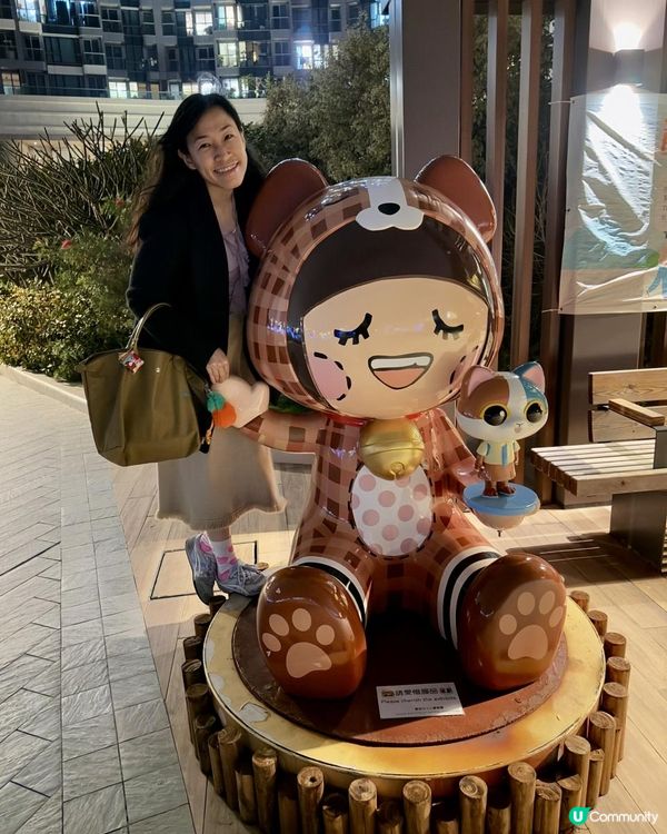 🐹🐮《Chocolate Rain》生肖版🐯🐰