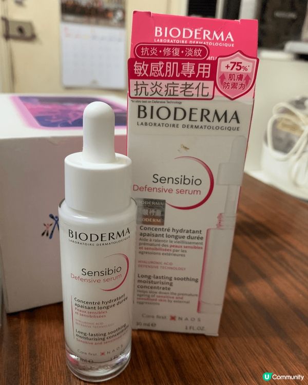 我推介以上呢3款冬季護膚品 我皮膚比較敏感和乾 neutro...