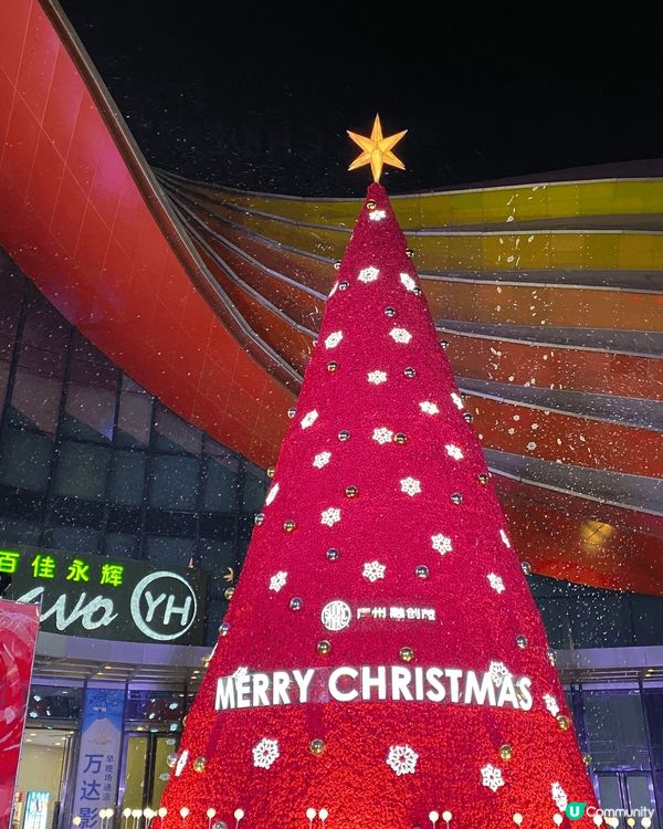 聖誕打卡熱點梗係廣州融創茂去滑雪啦！坐4小時直通巴直接到達商...