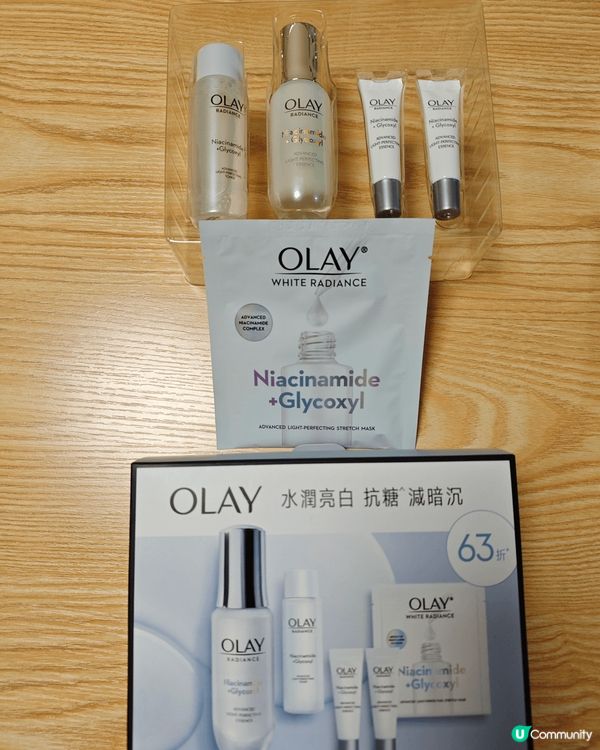 Olay 抗糖亮白套裝，水潤亮白，美白保濕。OLAY彈潤緊致...