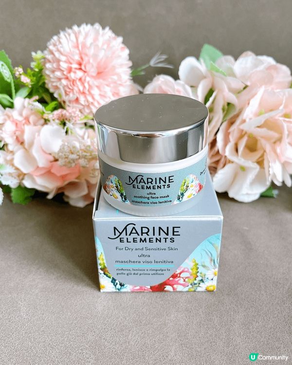 踏入冬天，我敏感肌乾燥問題又嚴重咗🥹最近開始用 @marin...