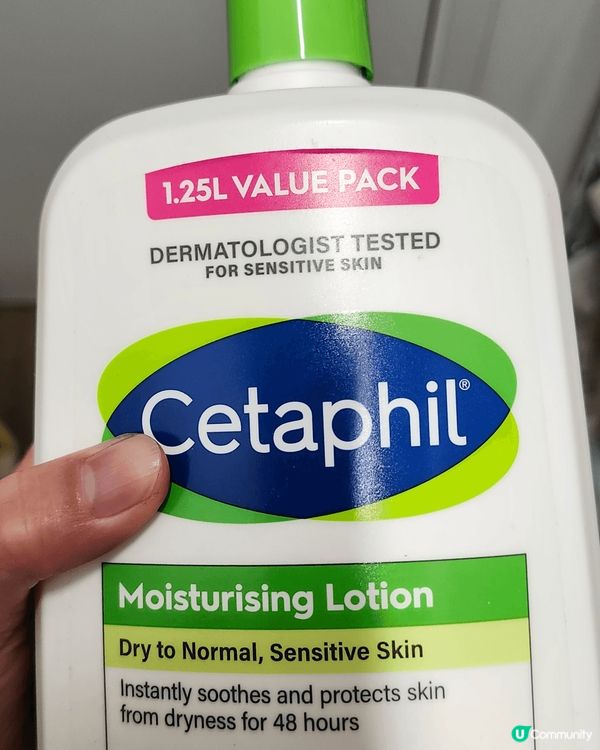 Cetaphil舒特膚潤膚乳液既特點係加入由Niacinam...