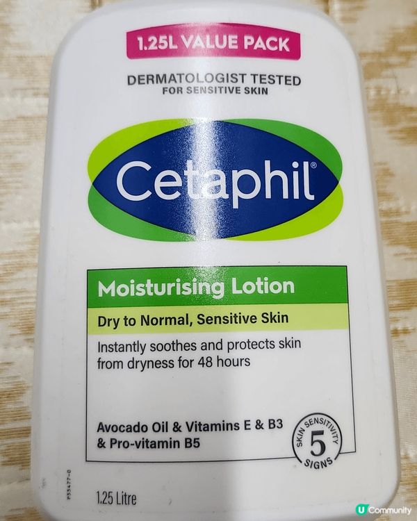 Cetaphil舒特膚潤膚乳液既特點係加入由Niacinam...