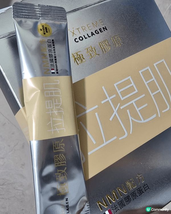 一到冬天搽嘅護膚品只係輔助到小小，所我要用嘅護膚品。同時補充...