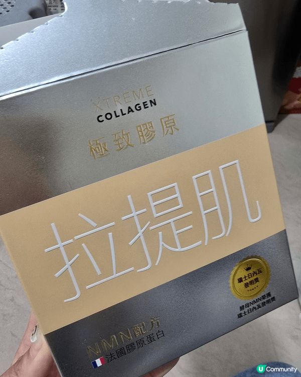 一到冬天搽嘅護膚品只係輔助到小小，所我要用嘅護膚品。同時補充...